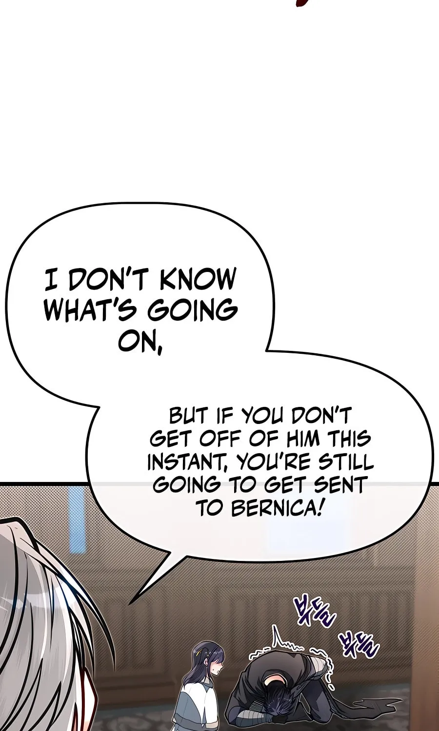 The Dragon Slayer Academy's Hotshot Chapter 61 page 112 - 