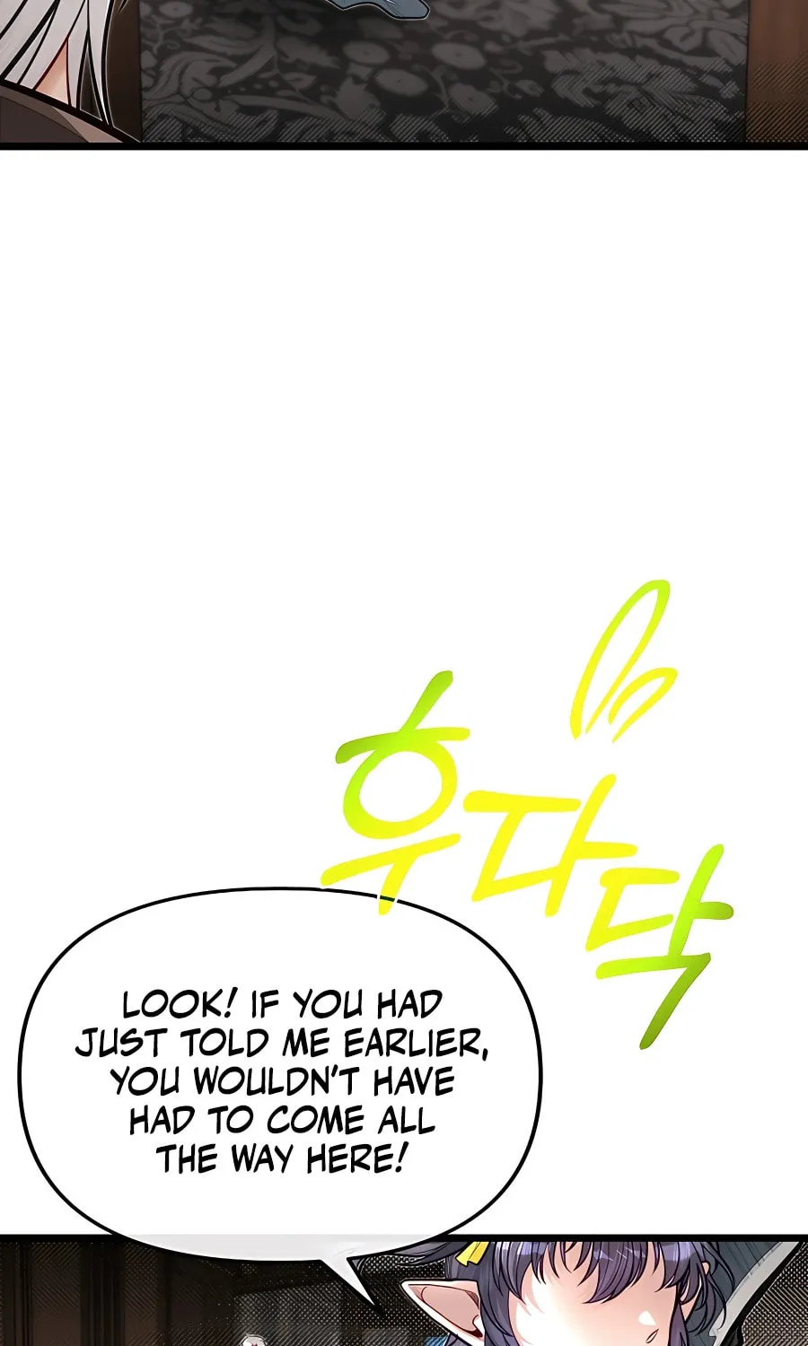 The Dragon Slayer Academy's Hotshot Chapter 61 page 114 - 