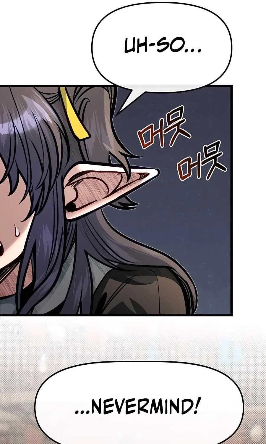 The Dragon Slayer Academy's Hotshot Chapter 61 page 53 - 