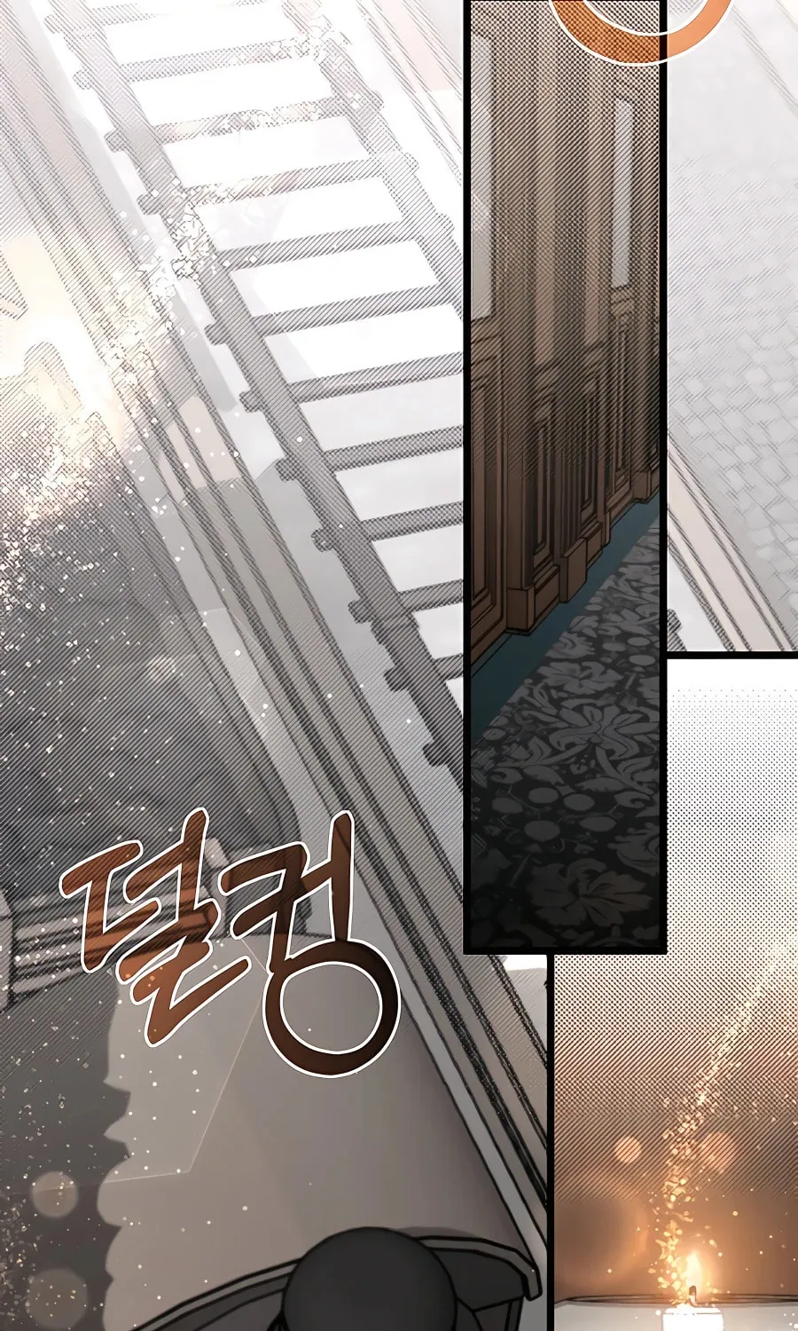 The Dragon Slayer Academy's Hotshot Chapter 61 page 65 - 