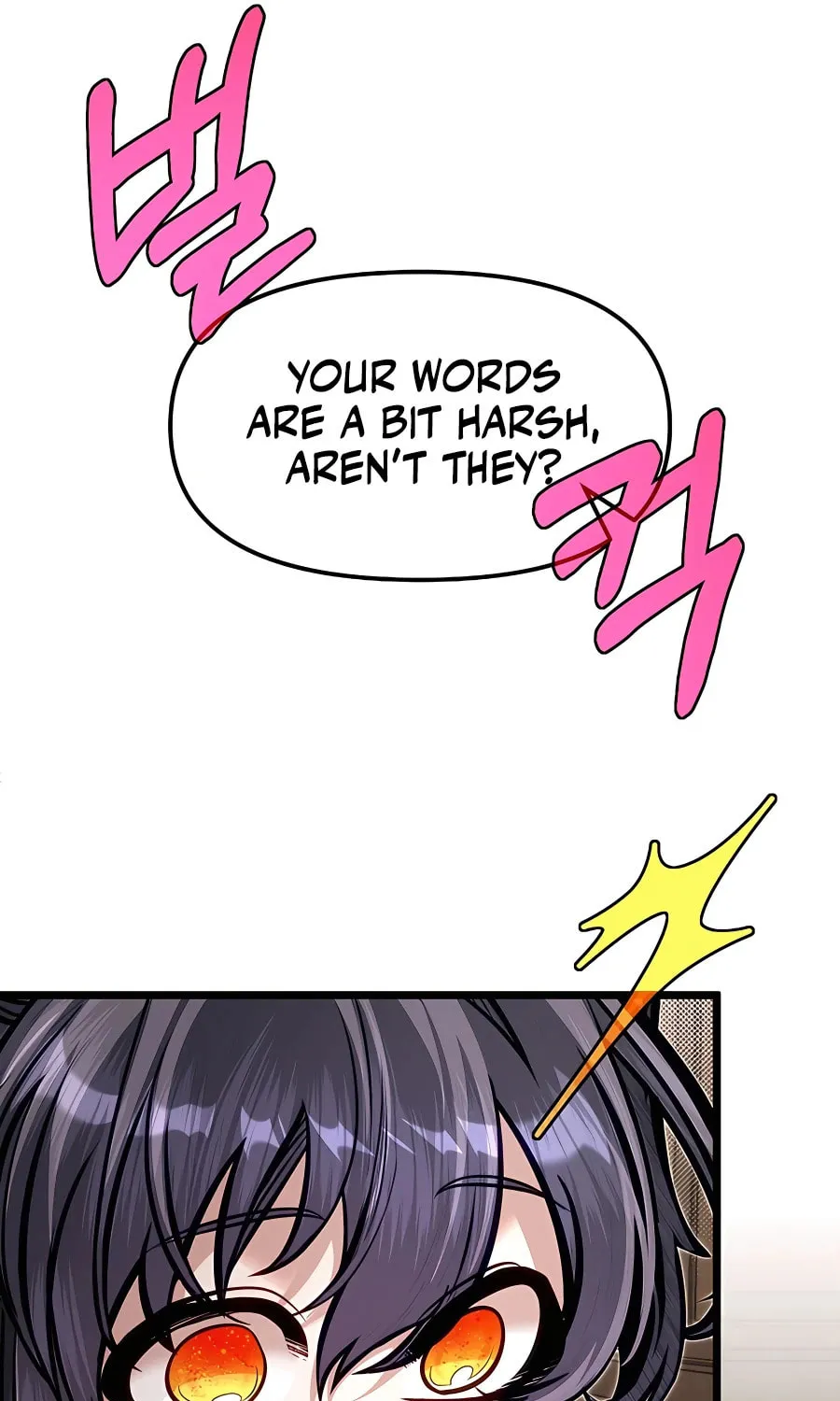 The Dragon Slayer Academy's Hotshot Chapter 61 page 85 - 