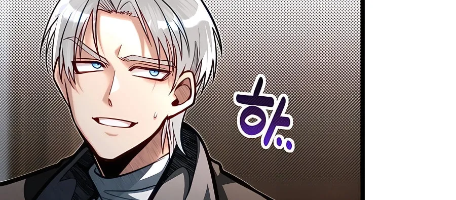 The Dragon Slayer Academy's Hotshot Chapter 61 page 100 - 