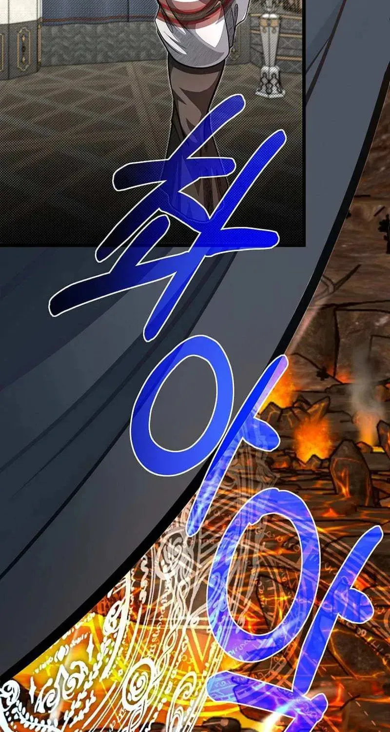 The Dragon Slayer Academy's Hotshot Chapter 62.3 page 13 - 