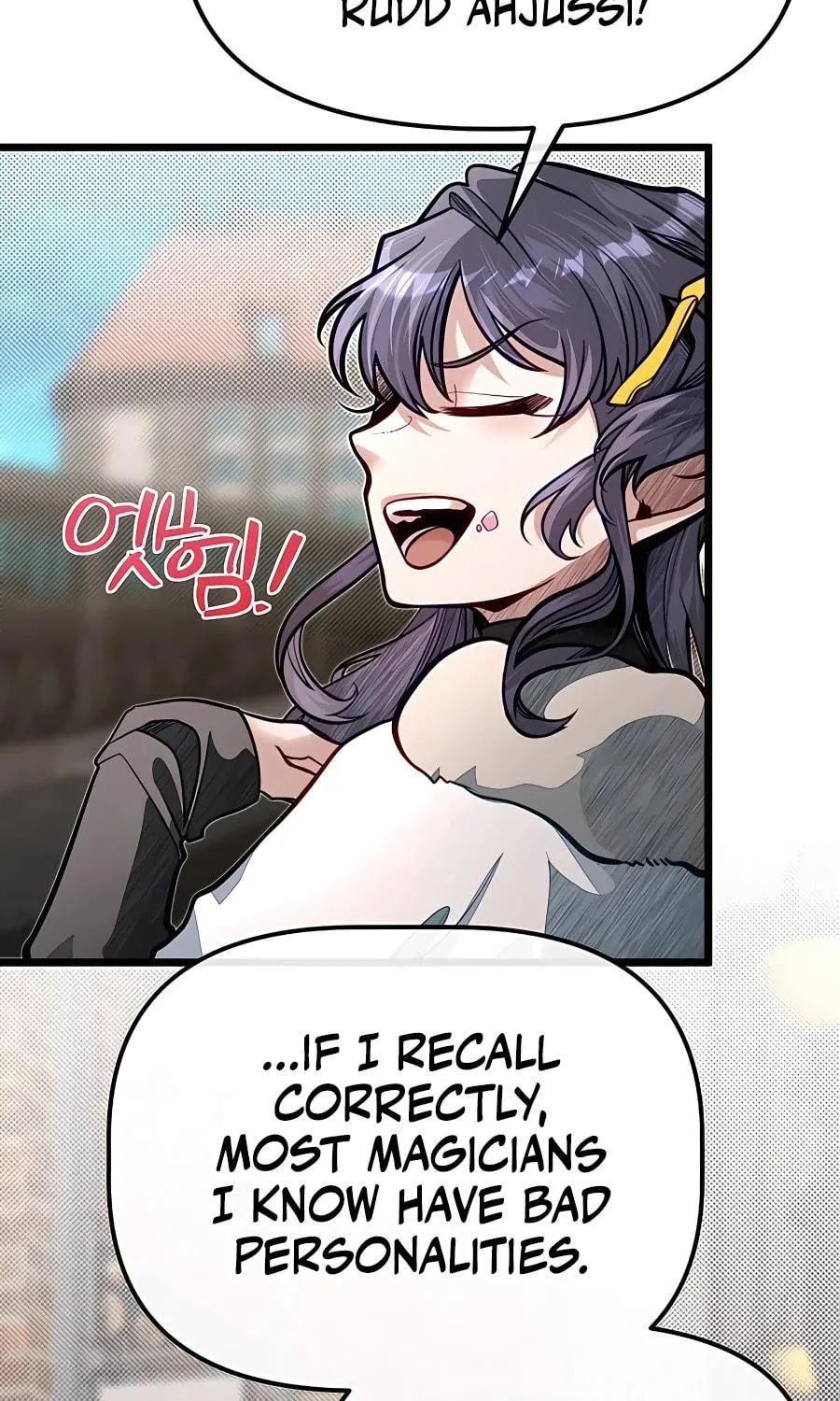The Dragon Slayer Academy's Hotshot Chapter 62 page 11 - 