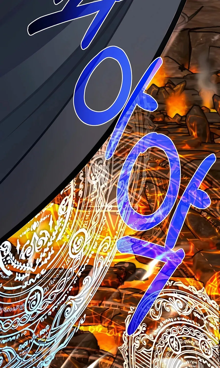 The Dragon Slayer Academy's Hotshot Chapter 62 page 115 - 