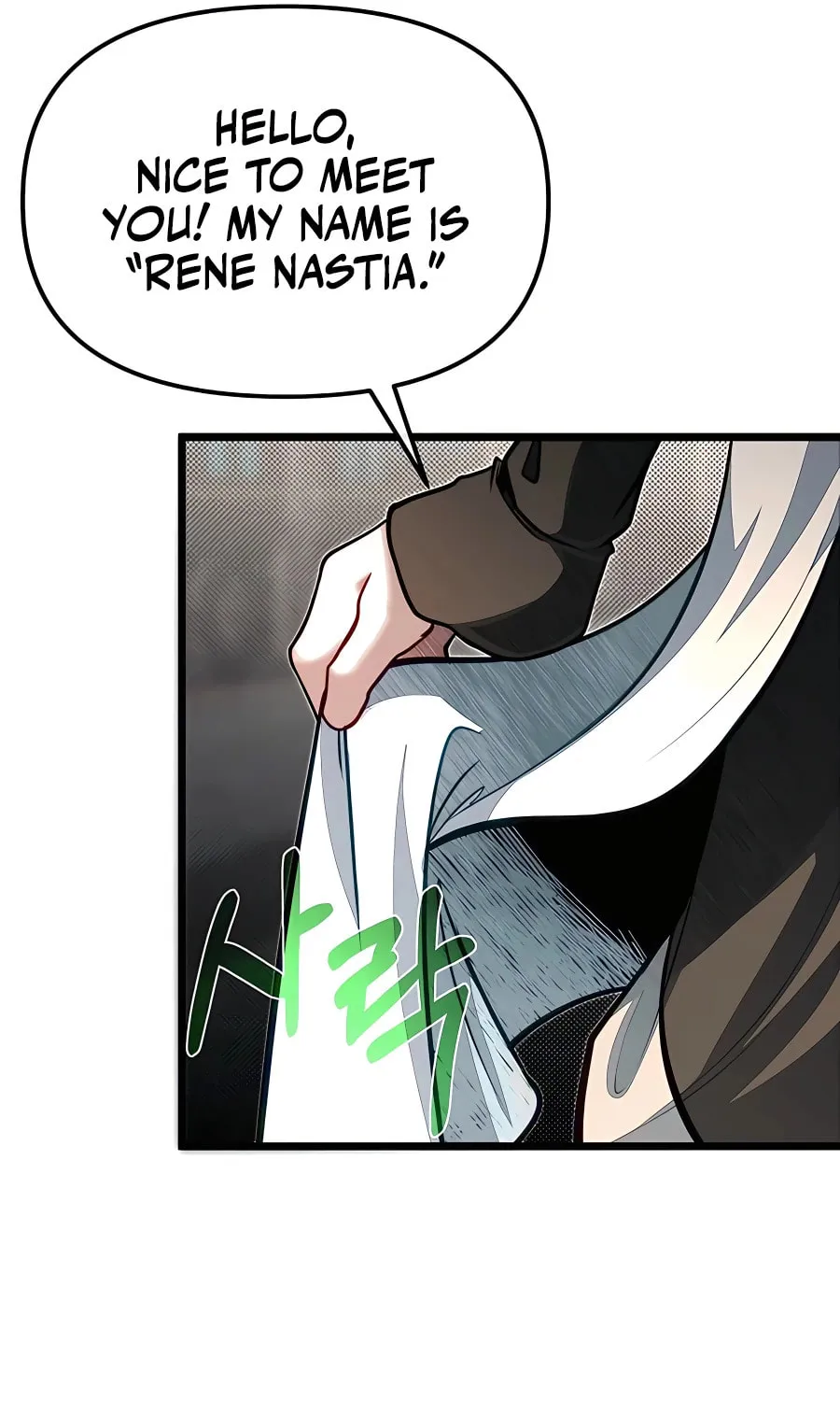 The Dragon Slayer Academy's Hotshot Chapter 62 page 25 - 