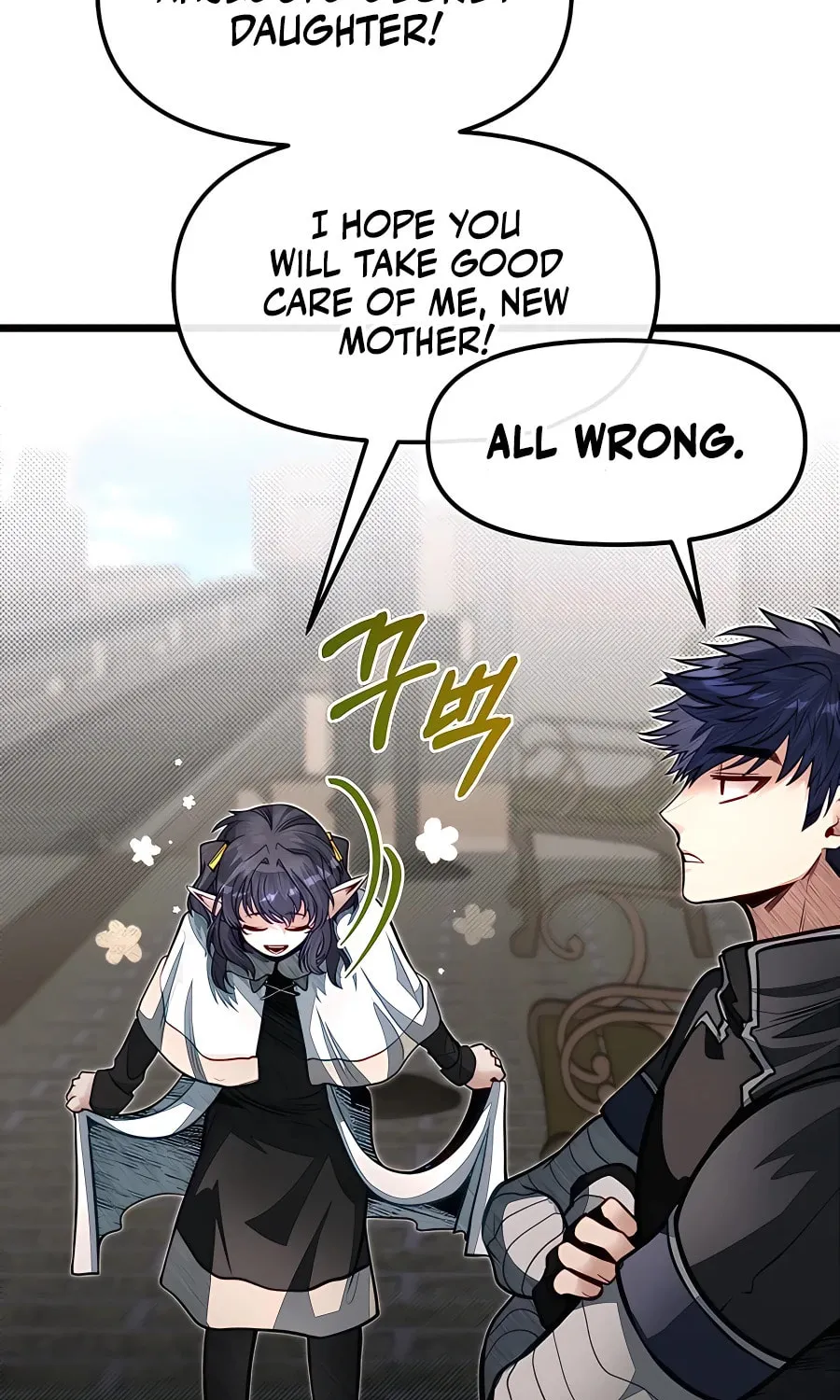 The Dragon Slayer Academy's Hotshot Chapter 62 page 27 - 