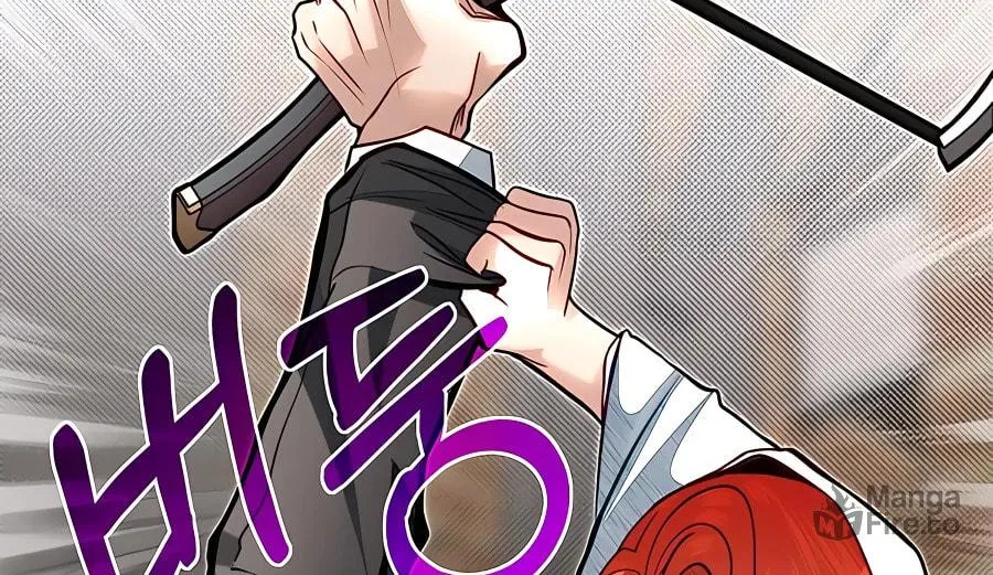 The Dragon Slayer Academy's Hotshot Chapter 62 page 50 - 