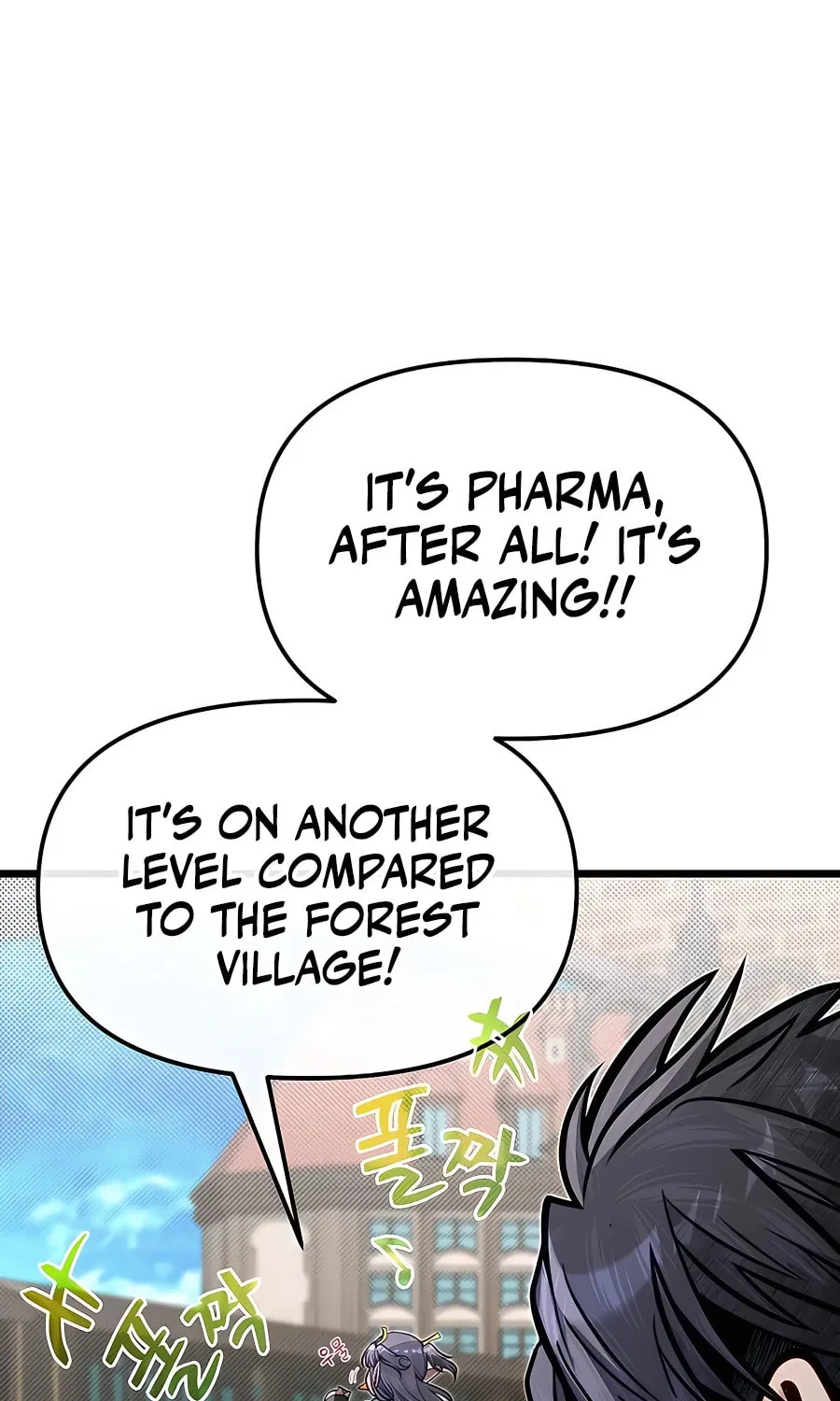 The Dragon Slayer Academy's Hotshot Chapter 62 page 7 - 