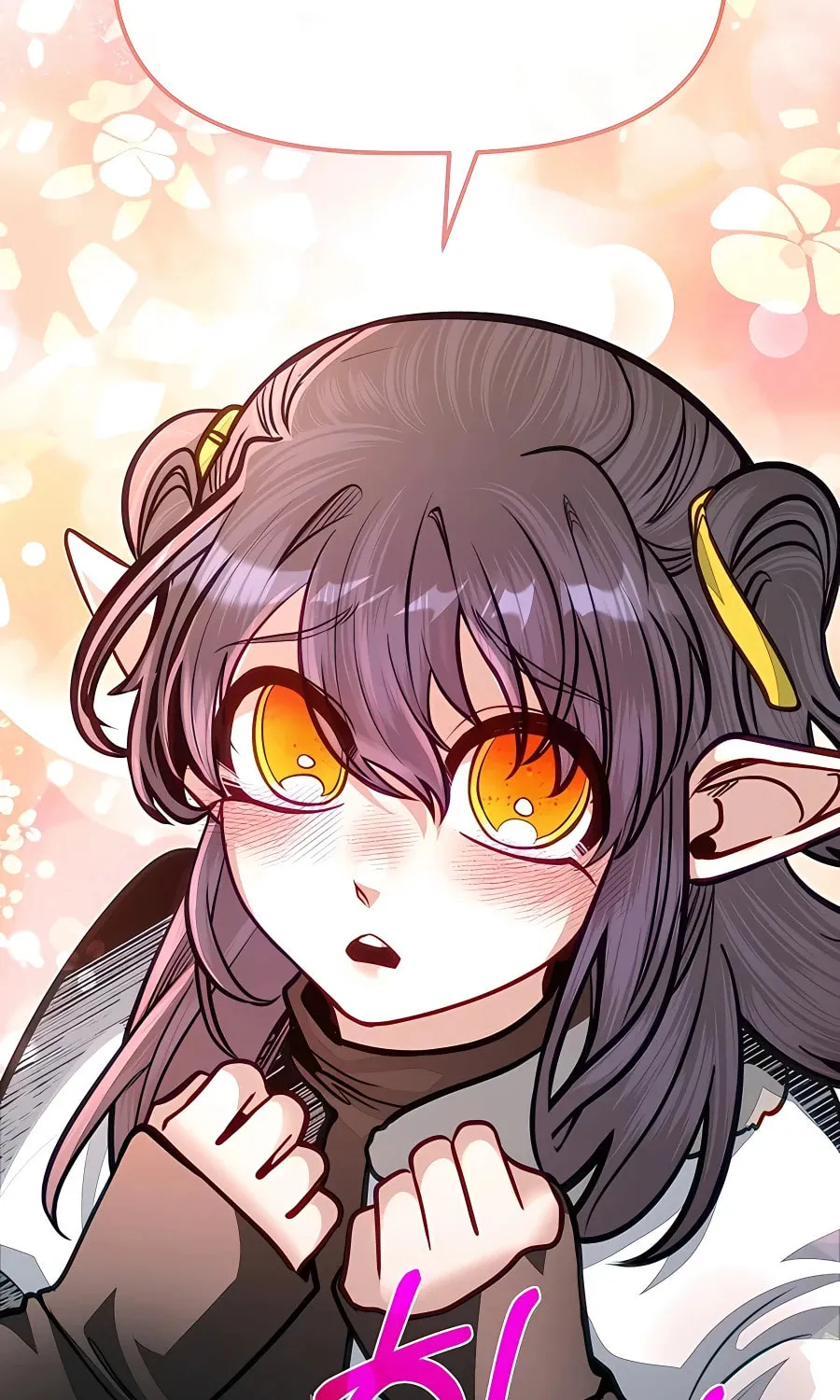 The Dragon Slayer Academy's Hotshot Chapter 62 page 87 - 