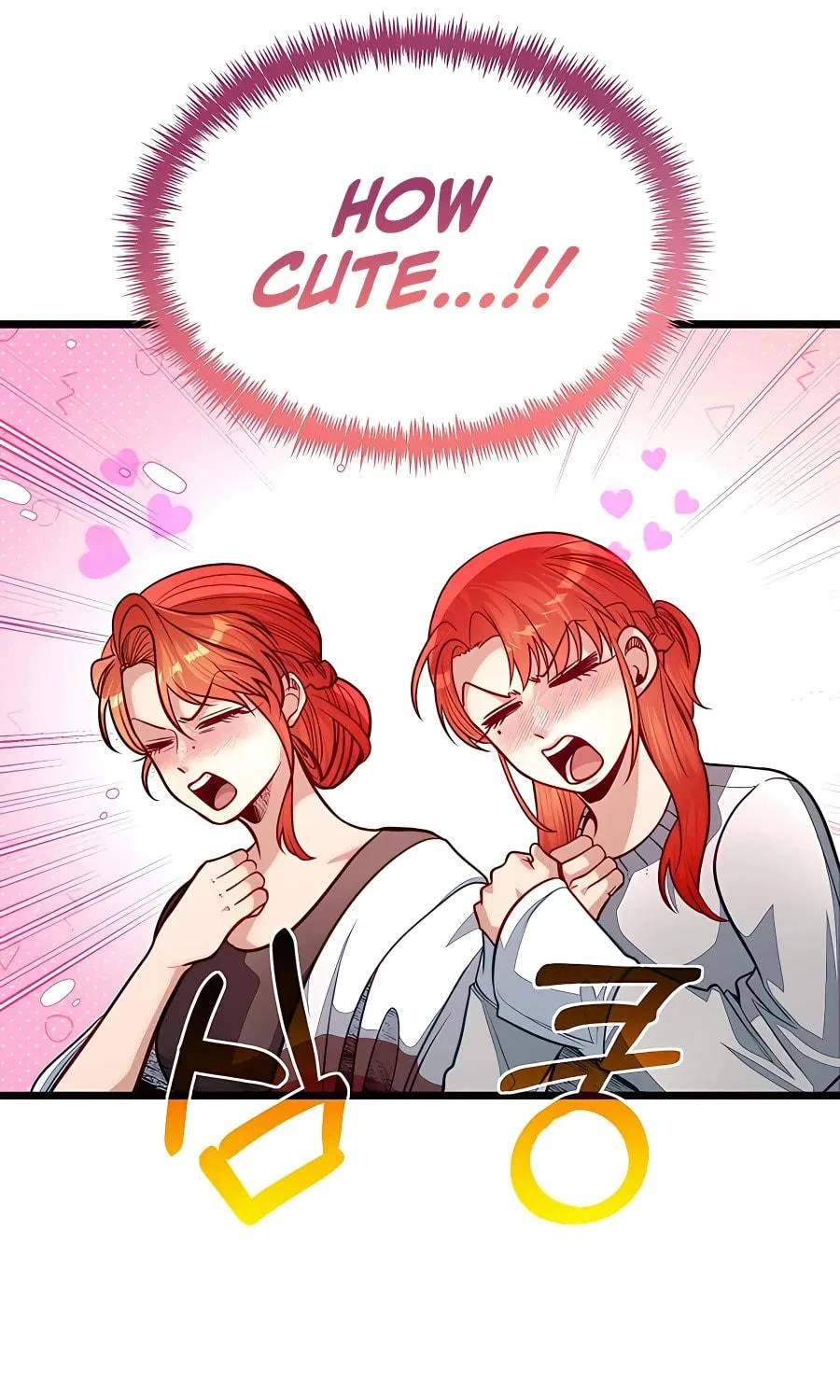 The Dragon Slayer Academy's Hotshot Chapter 62 page 89 - 