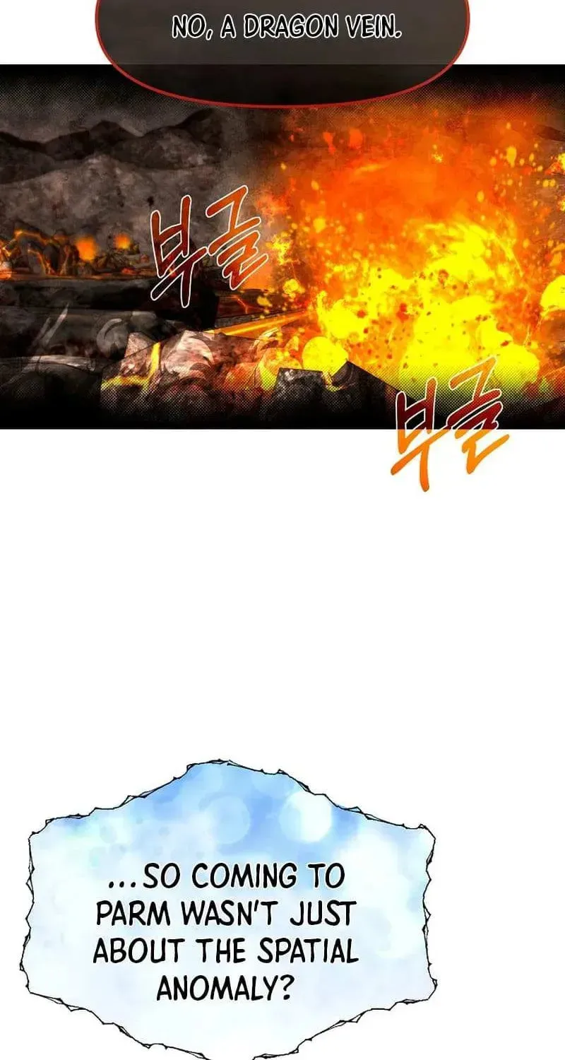 The Dragon Slayer Academy's Hotshot Chapter 63.2 page 17 - 