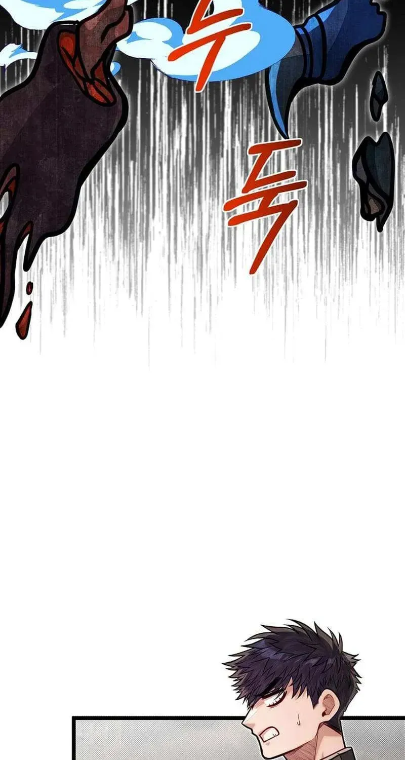 The Dragon Slayer Academy's Hotshot Chapter 63.3 page 4 - 