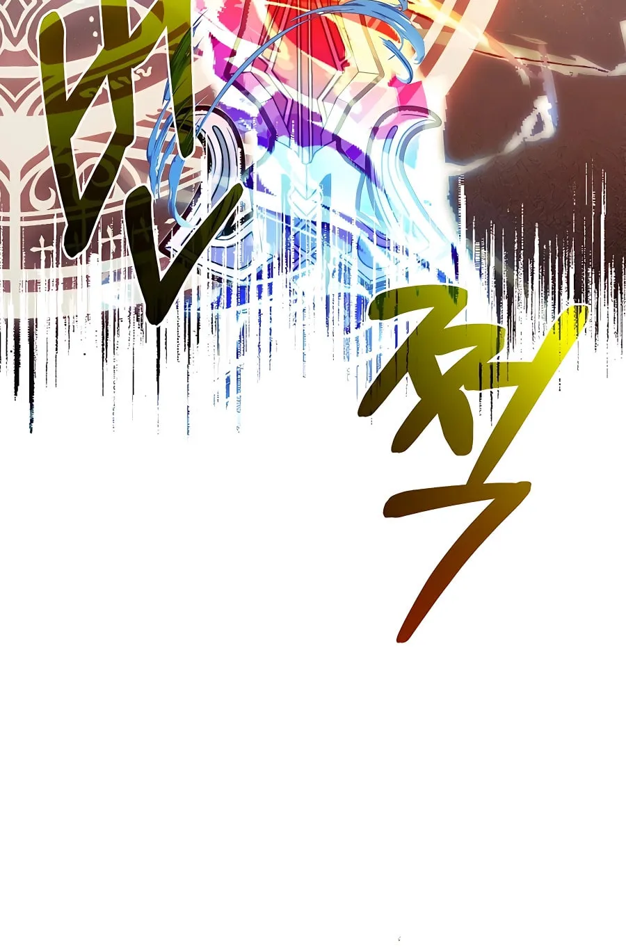 The Dragon Slayer Academy's Hotshot Chapter 63 page 120 - 