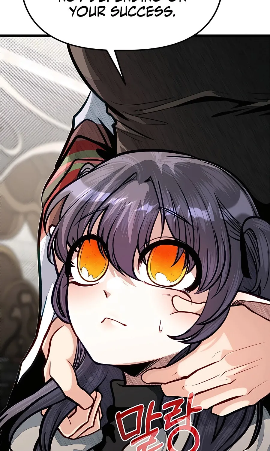 The Dragon Slayer Academy's Hotshot Chapter 63 page 36 - 