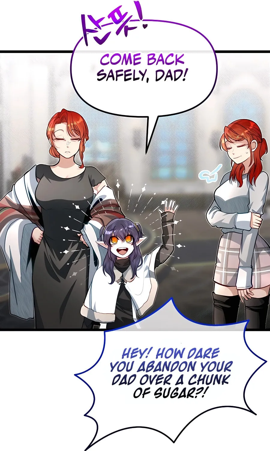 The Dragon Slayer Academy's Hotshot Chapter 63 page 41 - 