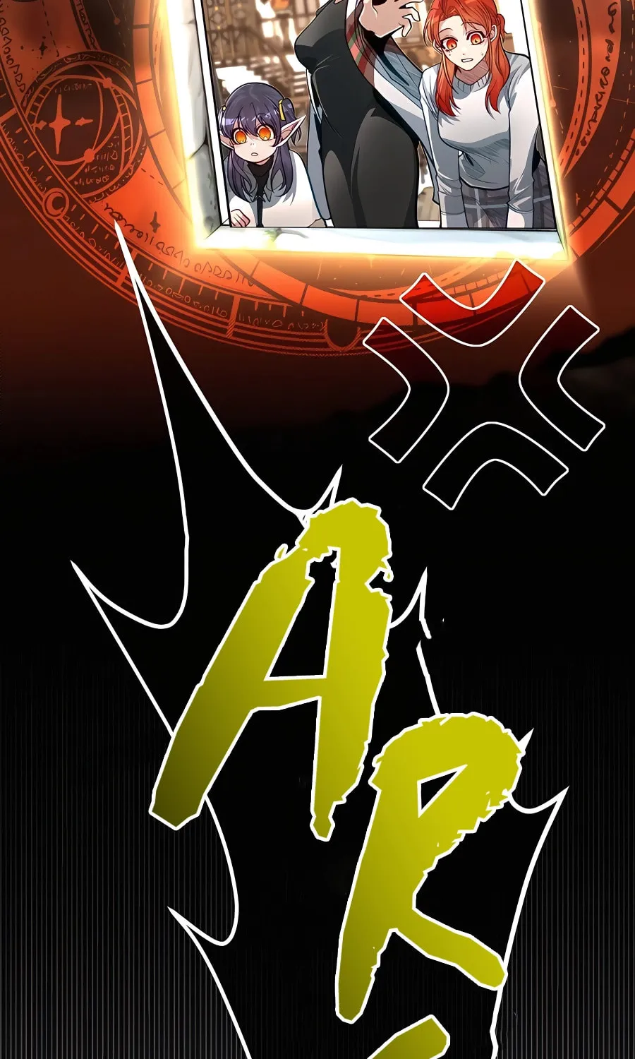 The Dragon Slayer Academy's Hotshot Chapter 63 page 48 - 