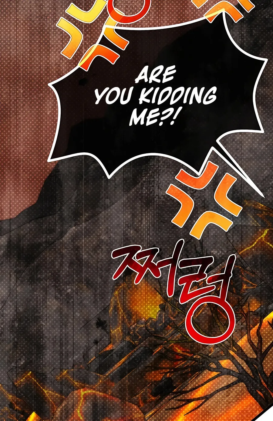 The Dragon Slayer Academy's Hotshot Chapter 63 page 56 - 