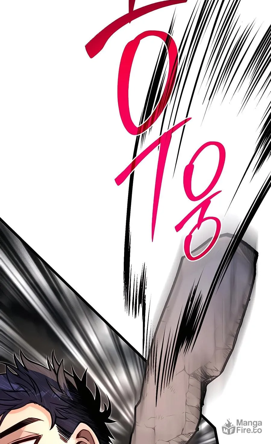 The Dragon Slayer Academy's Hotshot Chapter 63 page 76 - 
