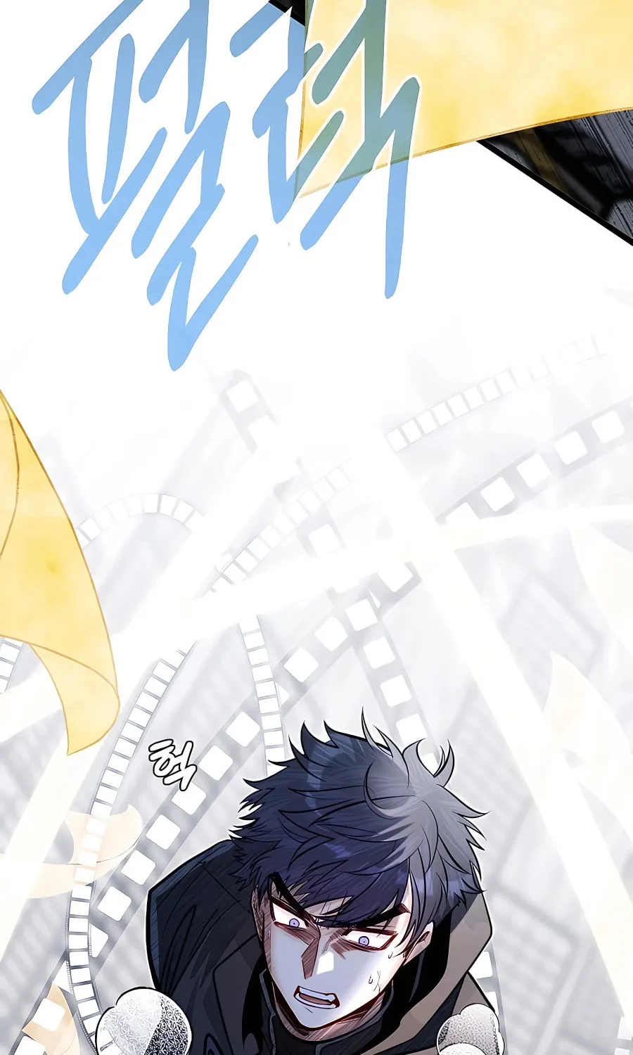 The Dragon Slayer Academy's Hotshot Chapter 64 page 112 - 