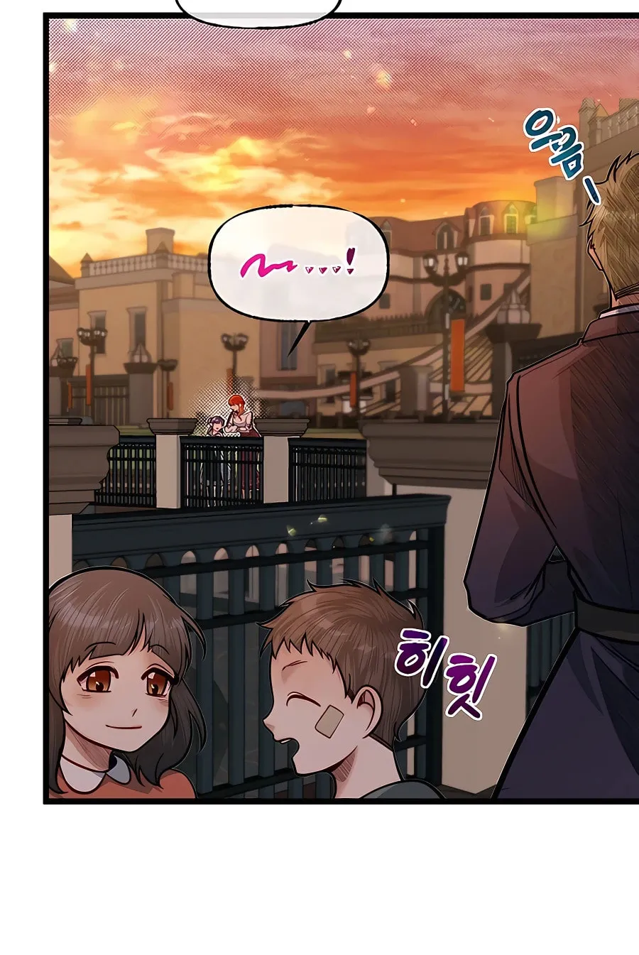 The Dragon Slayer Academy's Hotshot Chapter 64 page 14 - 