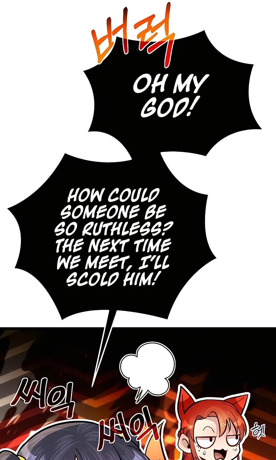 The Dragon Slayer Academy's Hotshot Chapter 64 page 17 - 
