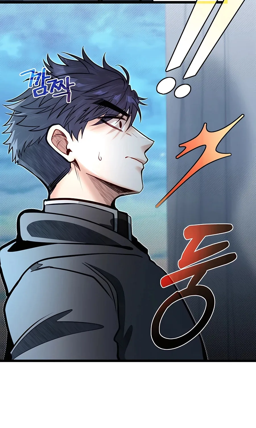 The Dragon Slayer Academy's Hotshot Chapter 64 page 62 - 