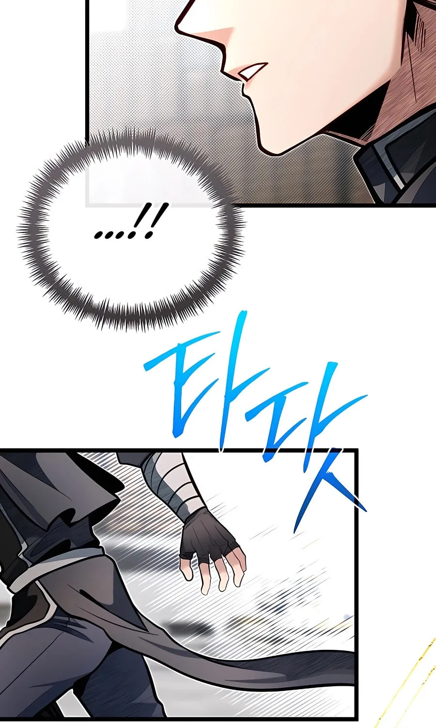 The Dragon Slayer Academy's Hotshot Chapter 64 page 96 - 
