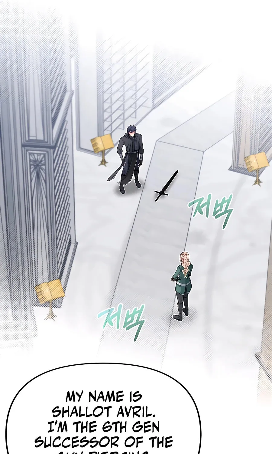 The Dragon Slayer Academy's Hotshot Chapter 65 page 29 - 