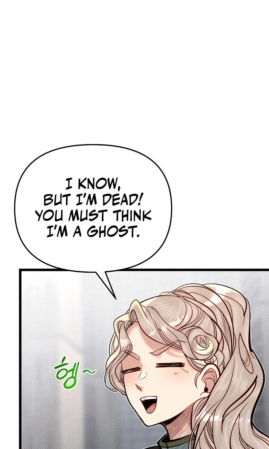 The Dragon Slayer Academy's Hotshot Chapter 65 page 36 - 