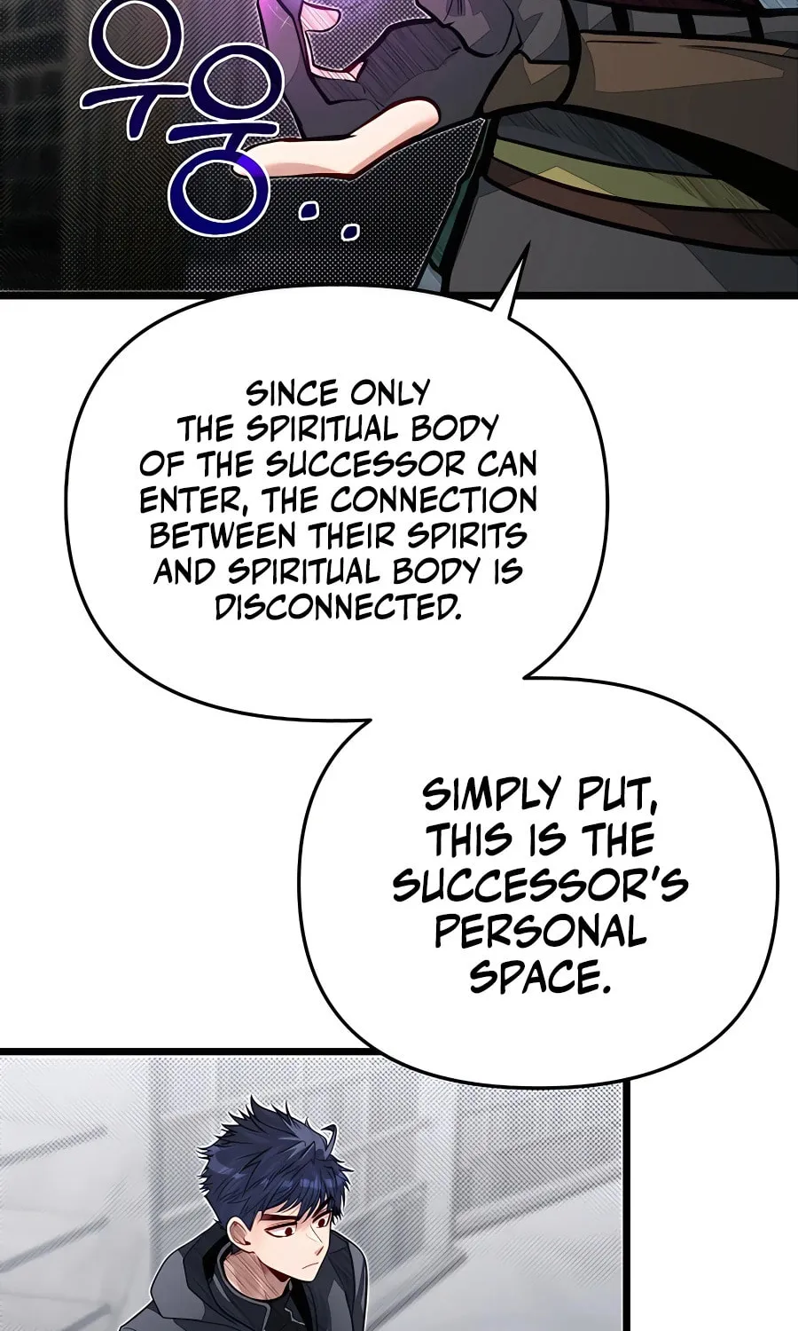 The Dragon Slayer Academy's Hotshot Chapter 65 page 54 - 