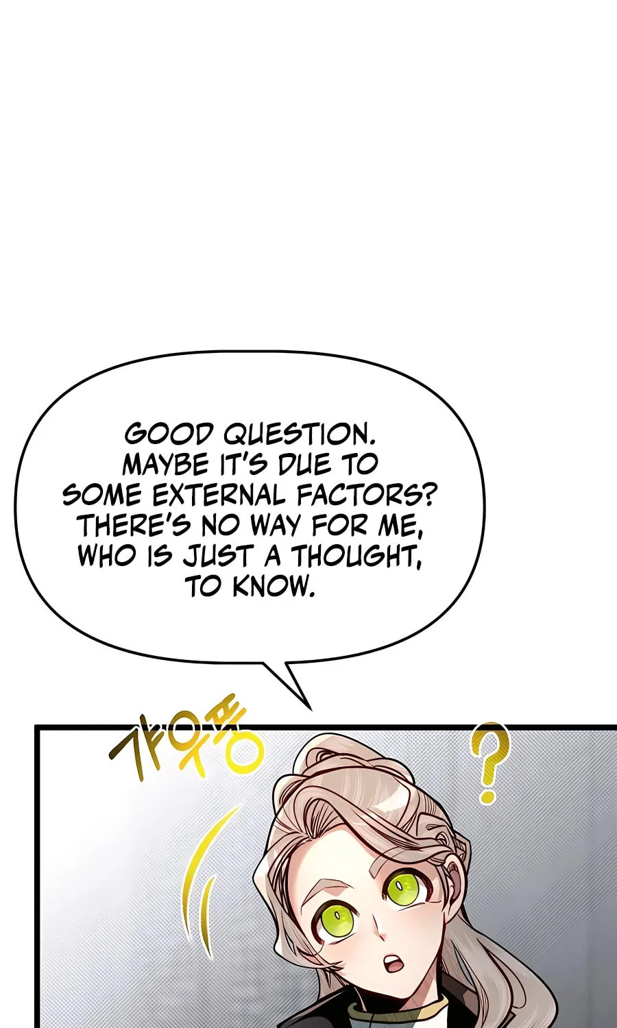 The Dragon Slayer Academy's Hotshot Chapter 65 page 60 - 