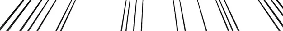 The Dragon Slayer Academy's Hotshot Chapter 7 page 51 - 
