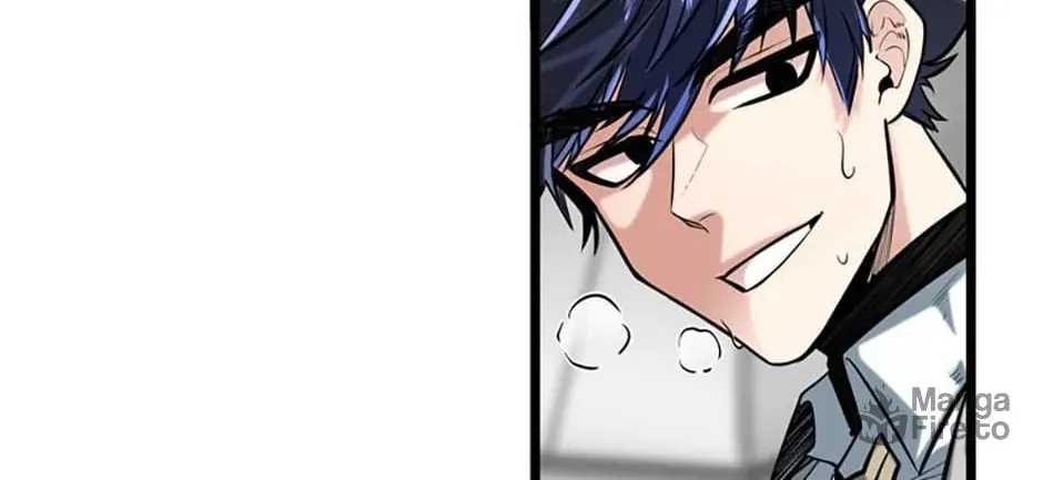 The Dragon Slayer Academy's Hotshot Chapter 9 page 17 - 