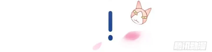 Read The Drama Talent Development System chapter 0 image 12 on Lezhin