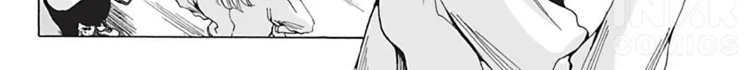 Read The Dreaming chapter 1 image 25 on Lezhin