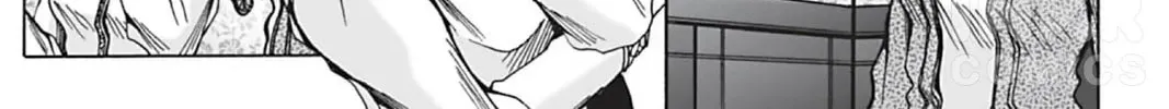 Read The Dreaming chapter 1 image 31 on Lezhin
