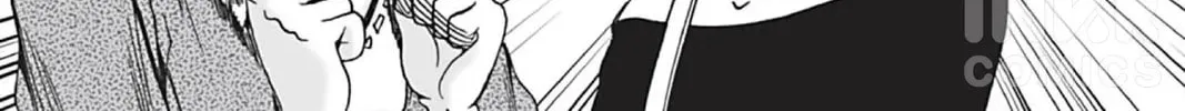 Read The Dreaming chapter 1 image 49 on Lezhin