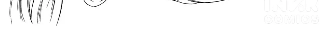 Read The Dreaming chapter 1 image 7 on Lezhin