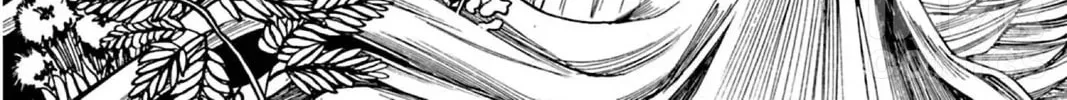 Read The Dreaming chapter 10 image 1 on Lezhin