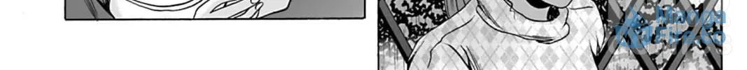 Read The Dreaming chapter 10 image 29 on Lezhin