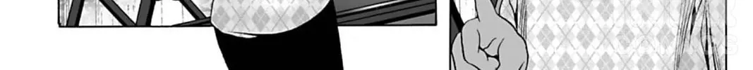 Read The Dreaming chapter 10 image 37 on Lezhin