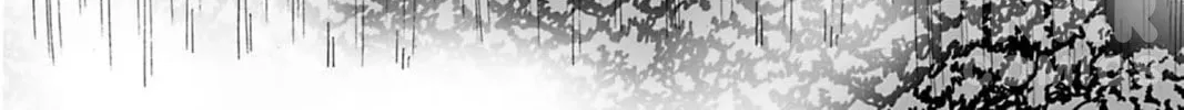 Read The Dreaming chapter 10 image 9 on Lezhin