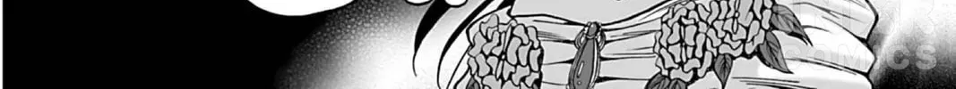 Read The Dreaming chapter 11 image 13 on Lezhin