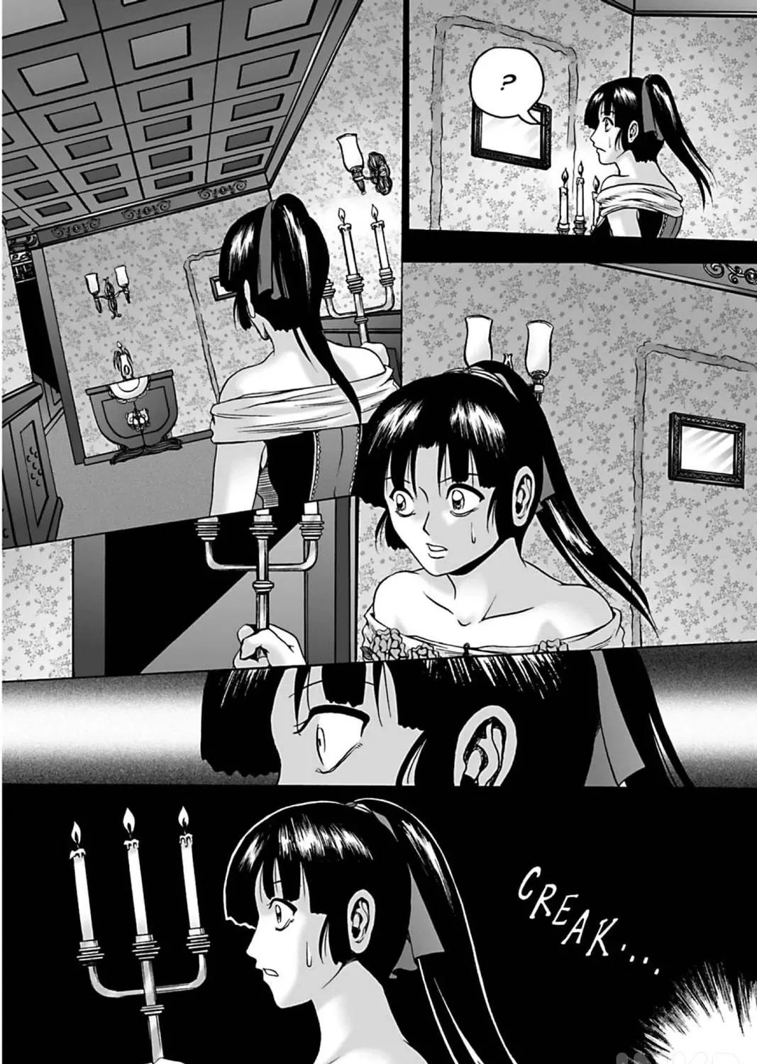 Read The Dreaming chapter 11 image 16 on Lezhin