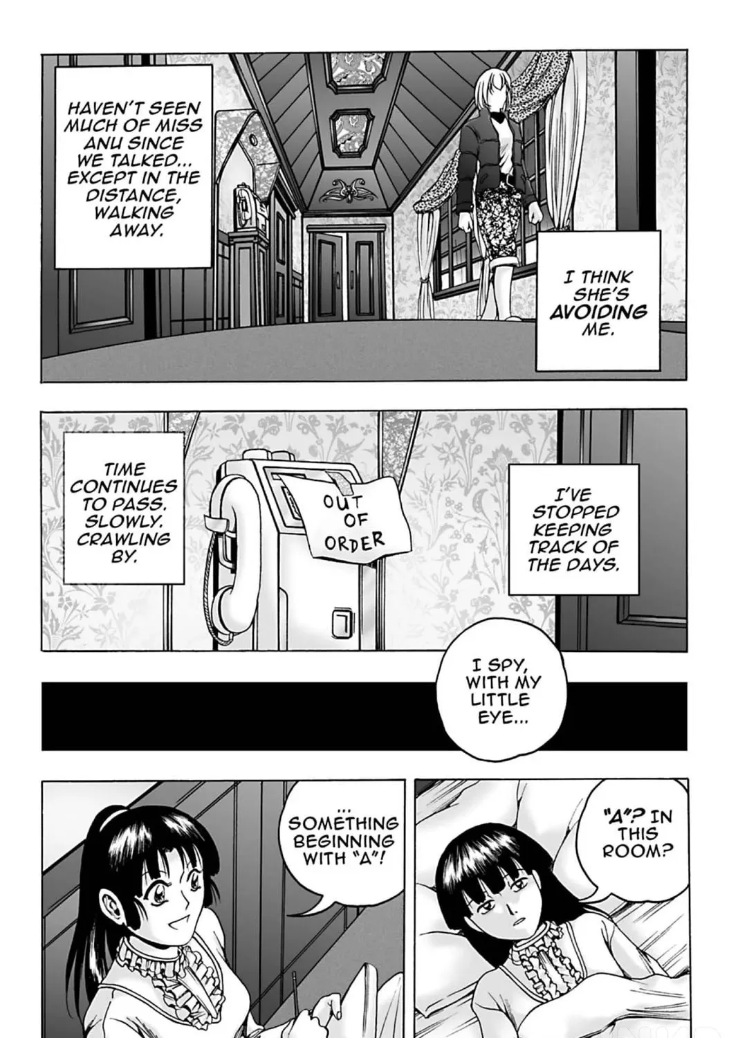 Read The Dreaming chapter 11 image 2 on Lezhin