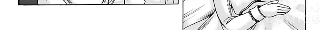 Read The Dreaming chapter 11 image 3 on Lezhin