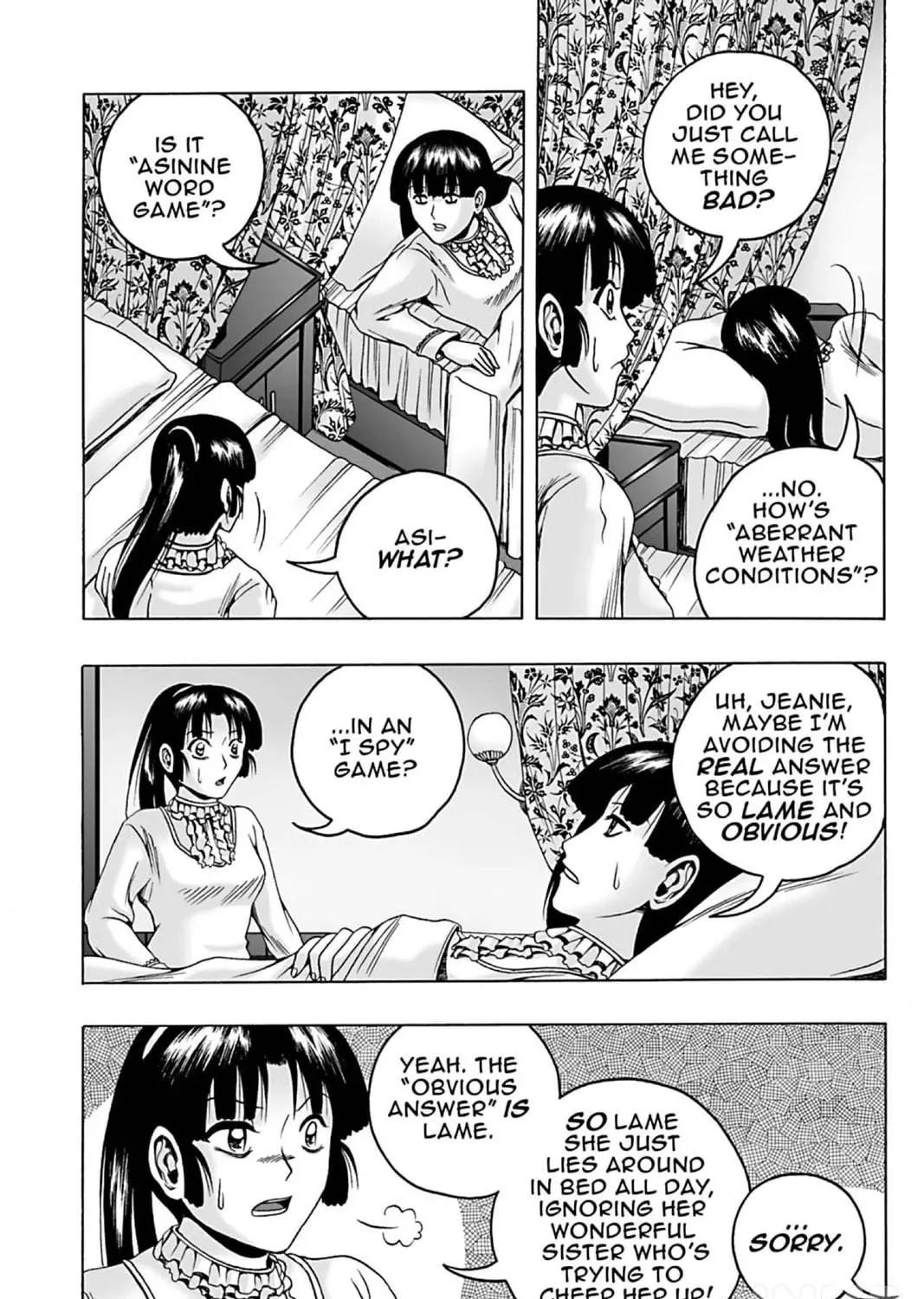 Read The Dreaming chapter 11 image 4 on Lezhin