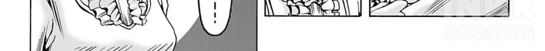 Read The Dreaming chapter 11 image 7 on Lezhin