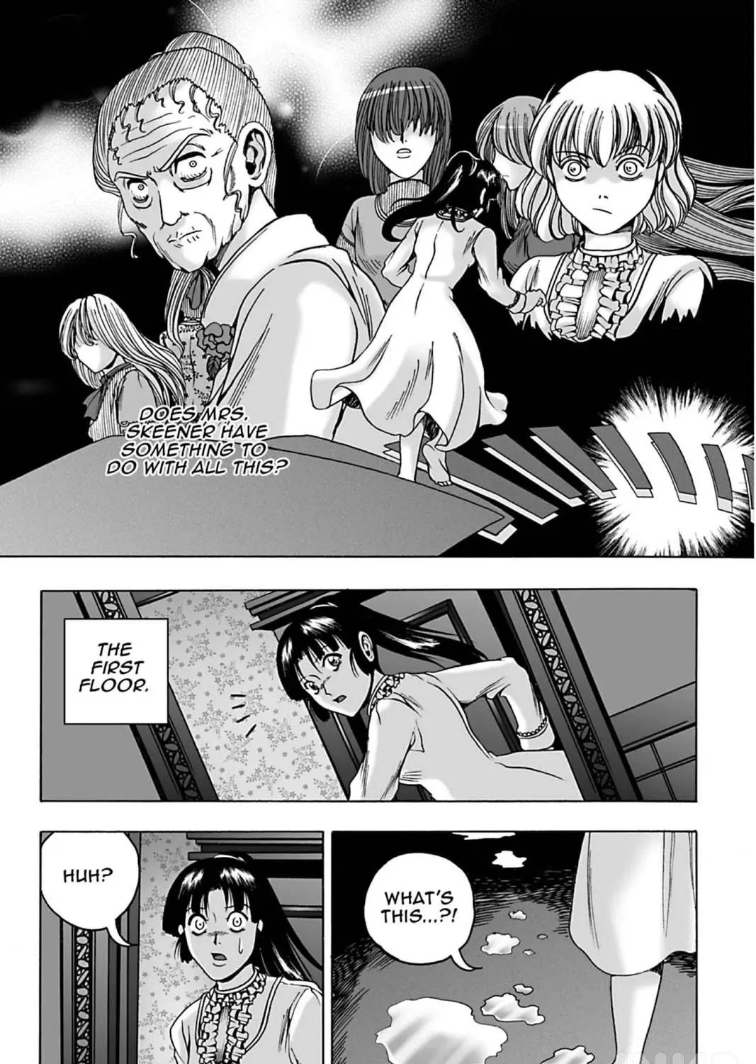 Read The Dreaming chapter 12 image 10 on Lezhin
